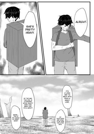 Whiser of Guidance 1-18 Page #17