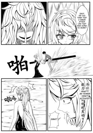 Image 10613147
