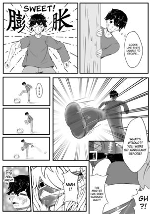 Whiser of Guidance 1-18 Page #14
