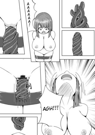 Whiser of Guidance 1-18 Page #253