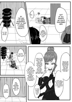 Whiser of Guidance 1-18 Page #22