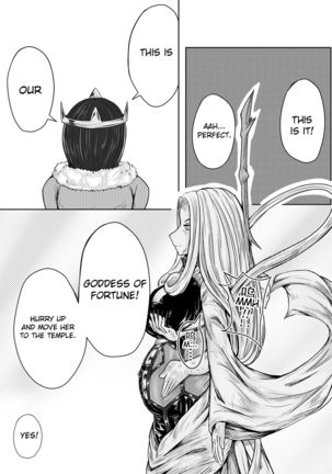 Whiser of Guidance 1-18 Page #227