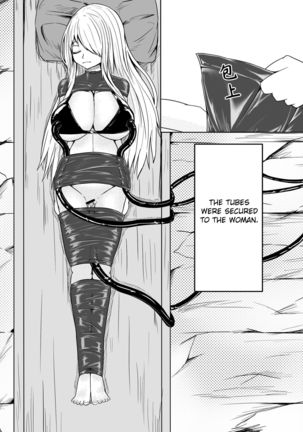 Whiser of Guidance 1-18 Page #221