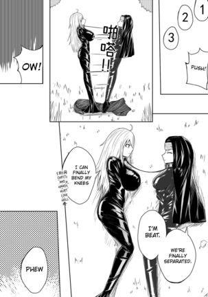 Whiser of Guidance 1-18 Page #199