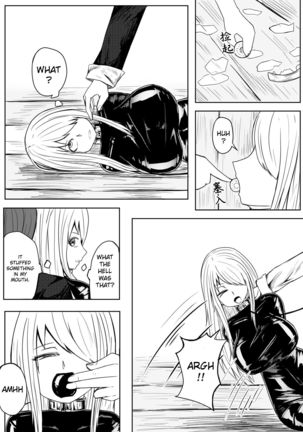 Whiser of Guidance 1-18 Page #210