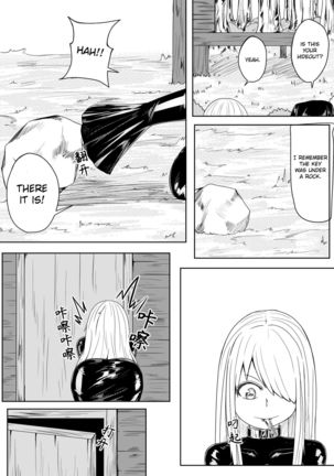 Whiser of Guidance 1-18 Page #206