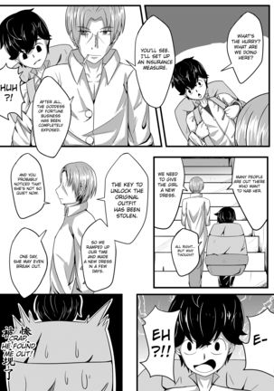 Whiser of Guidance 1-18 Page #52