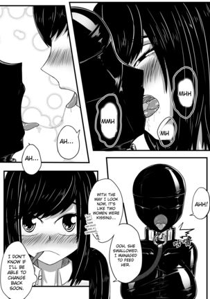 Whiser of Guidance 1-18 Page #95