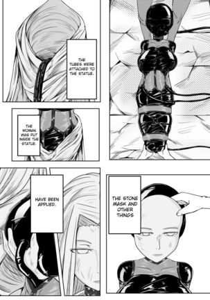 Whiser of Guidance 1-18 Page #224