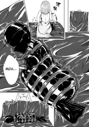 Whiser of Guidance 1-18 Page #131