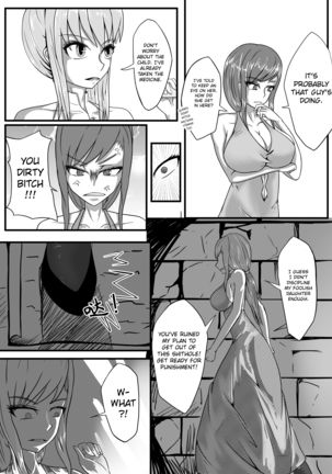 Whiser of Guidance 1-18 Page #39
