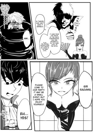 Whiser of Guidance 1-18 Page #24