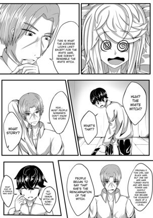 Whiser of Guidance 1-18 Page #57