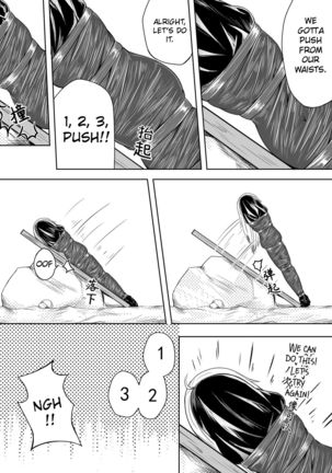 Whiser of Guidance 1-18 Page #190