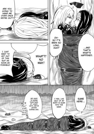 Whiser of Guidance 1-18 Page #184