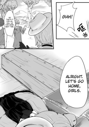 Whiser of Guidance 1-18 Page #118