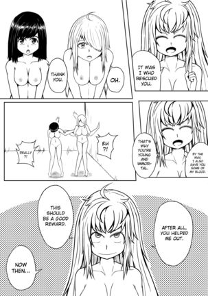 Whiser of Guidance 1-18 Page #264