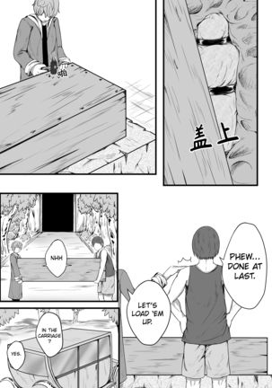 Whiser of Guidance 1-18 Page #117