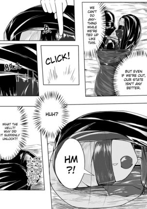 Whiser of Guidance 1-18 Page #176