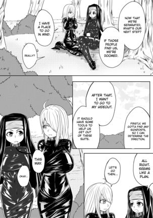 Whiser of Guidance 1-18 Page #200