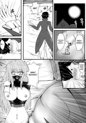 Whiser of Guidance 1-18 Page #27