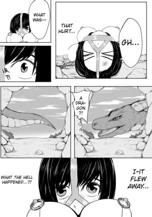 Whiser of Guidance 1-18 Page #138