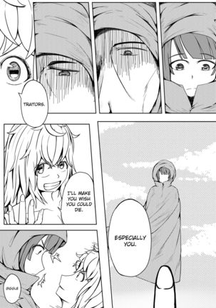 Whiser of Guidance 1-18 Page #249