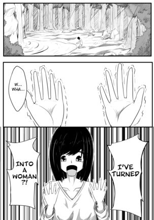Whiser of Guidance 1-18 Page #69