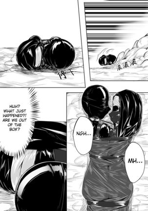 Whiser of Guidance 1-18 Page #175