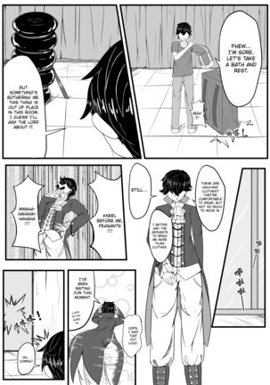 Whiser of Guidance 1-18 Page #20