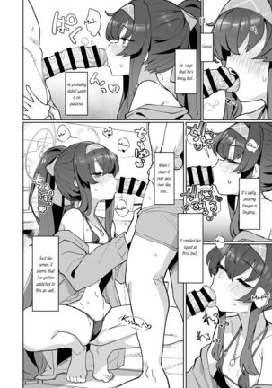 Image 13729447