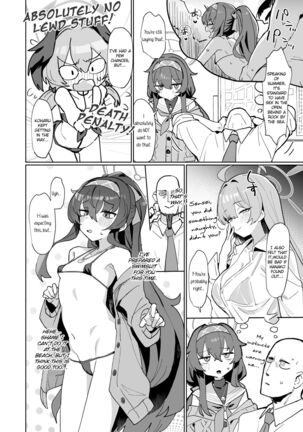 Image 13729438
