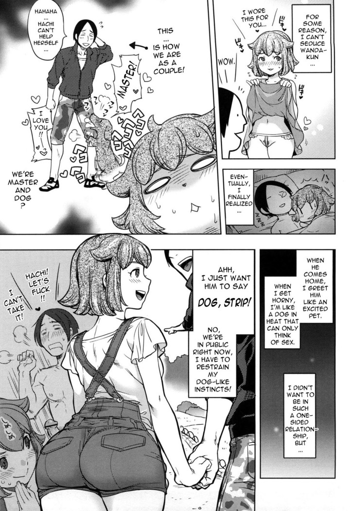 Koibito Rule - For Sweet Lover  {doujin-moe.us}
