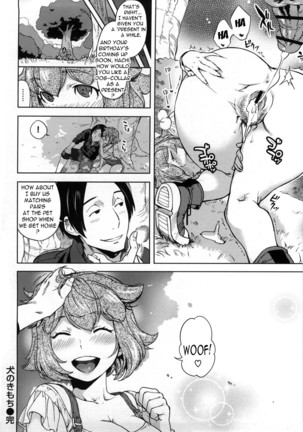Koibito Rule - For Sweet Lover  {doujin-moe.us} Page #43