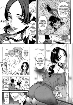 Koibito Rule - For Sweet Lover  {doujin-moe.us} Page #46