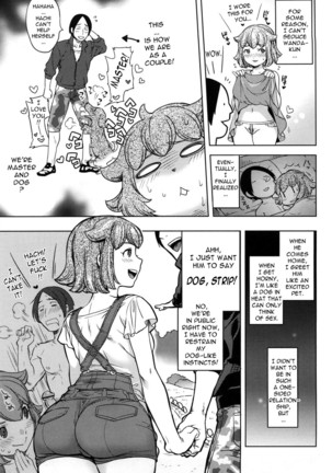 Koibito Rule - For Sweet Lover  {doujin-moe.us} Page #30