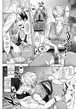 Koibito Rule - For Sweet Lover  {doujin-moe.us} Page #191