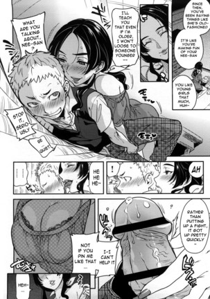 Koibito Rule - For Sweet Lover  {doujin-moe.us} Page #49