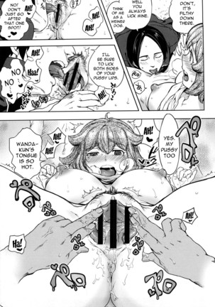 Koibito Rule - For Sweet Lover  {doujin-moe.us} Page #34