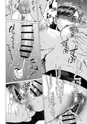 Tobashi Sensei wa Kyou mo Button o Tobasu. Page #18