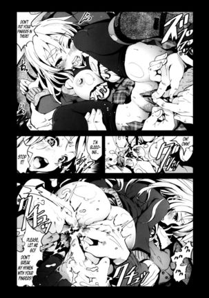A Virgin's Netorare Rape and Despair - Saitama Train Molester Edition - Page 10