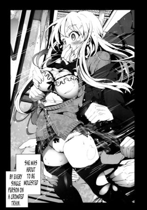 A Virgin's Netorare Rape and Despair - Saitama Train Molester Edition - Page 7
