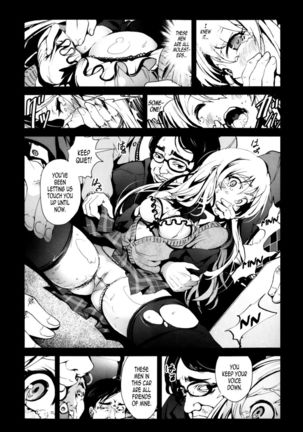 A Virgin's Netorare Rape and Despair - Saitama Train Molester Edition - Page 8