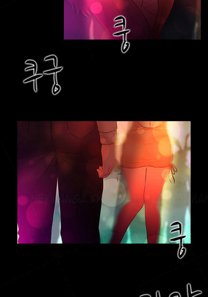 Dark Game Ch.1-21 Page #304