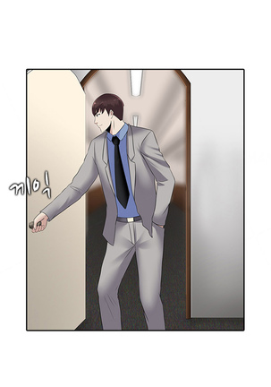 Dark Game Ch.1-21 Page #284