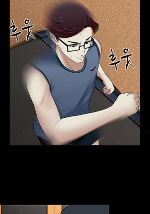 Dark Game Ch.1-21 Page #319