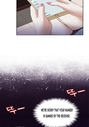 Dark Game Ch.1-21 Page #18