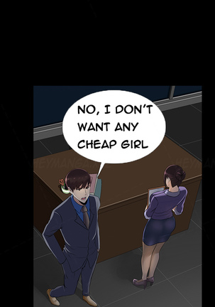 Dark Game Ch.1-21 Page #233