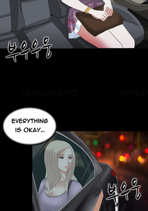 Dark Game Ch.1-21 Page #48