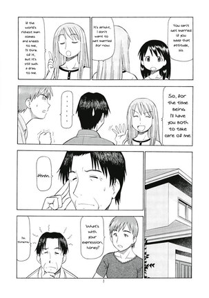 Erobato Asagi - Page 4